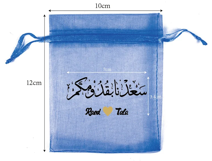 100pcs/lot 7x9cm Silk Organza Drawstring Bag Jewelry Gift Packaging Pouches For Wedding Party Bags (Extra Cost For Custom Logo)