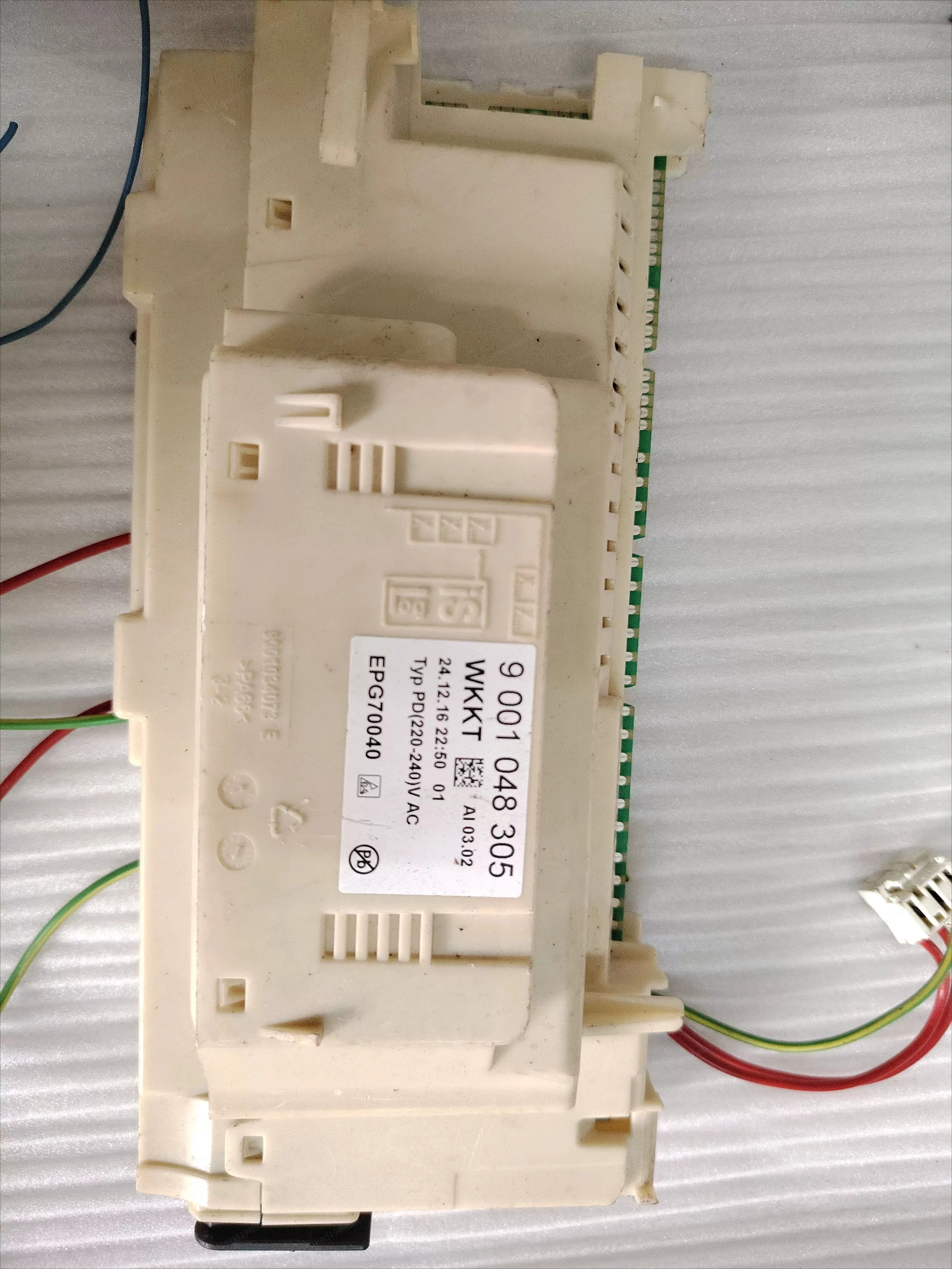 Used dishwasher motherboard, power board, variable frequency drive board, power module, control board, computer board
