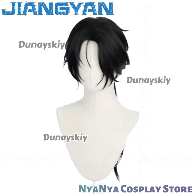 لعبة يان يون ستة عشر لهجة كوس زي زي جيانغ يان تأثيري الرسوم المتحركة شخصية مجموعة كاملة من أزياء الرسوم المتحركة أنيمي