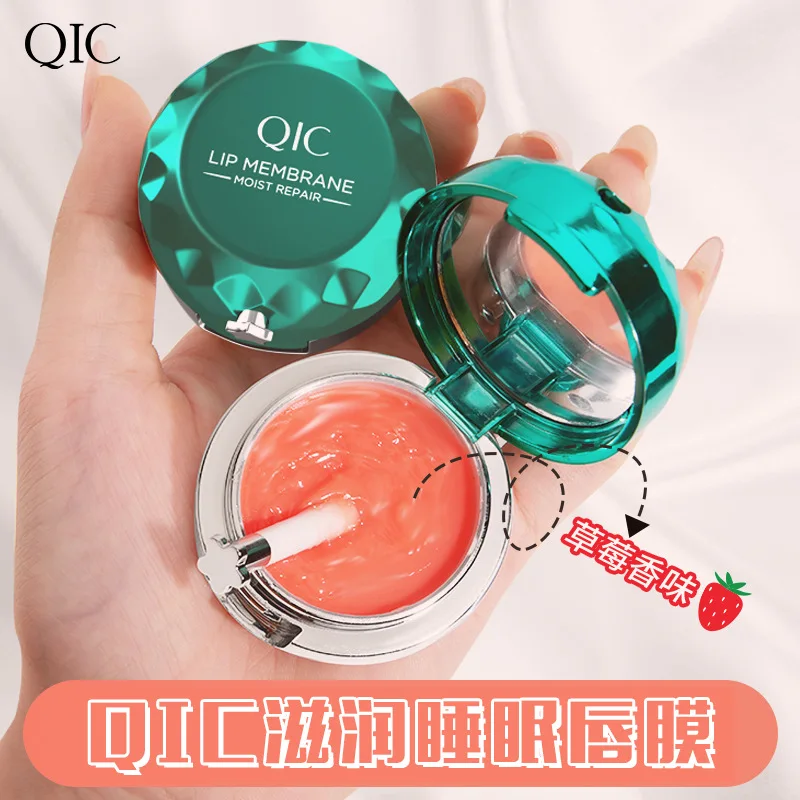 

Overnight Lip Mask Hydrating Smooth Lip Lines Primer Lip Balm for Soft Shiny Care Beauty Makeup Essential