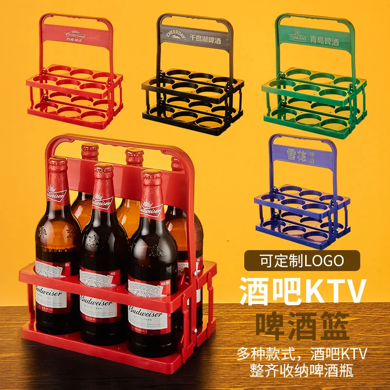 Portable beer frame storage rack portable 6-bottle portable