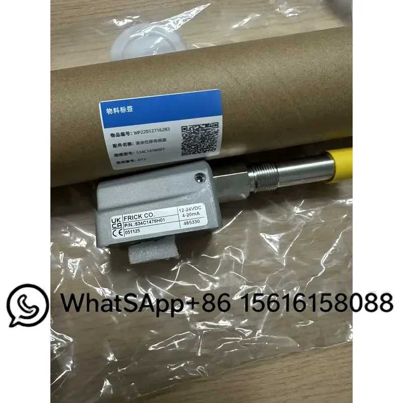 534C1478H01 Compressor Vibration Digital Sensor New Replacement Part for IndustrialSlide Valve Displacement Transmitter