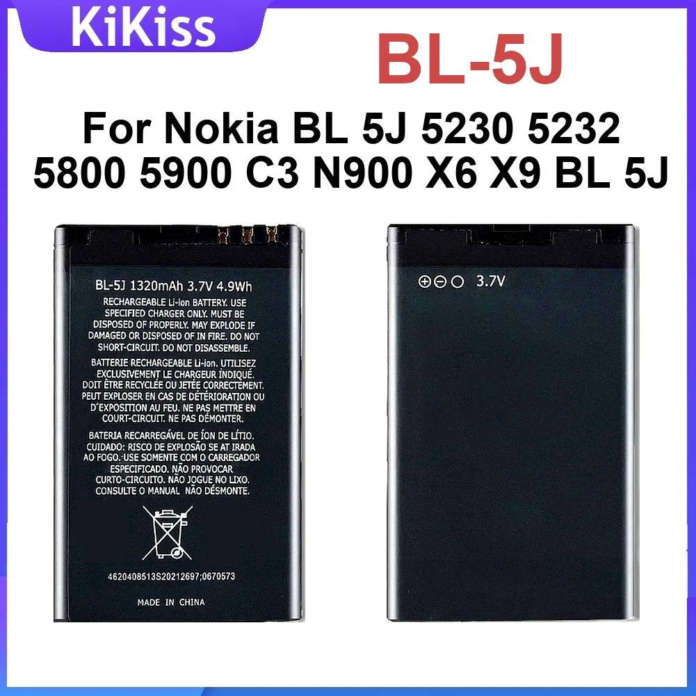 

Bl-5J 1430Mah Mobile Phone Battery For Nokia 5230 5232 5800 5900 C3 N900 X6 X9 Replacement Long-Lasting