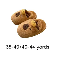 Winter Capybara Slippers Slip on House Slippers Shoes for Living Room