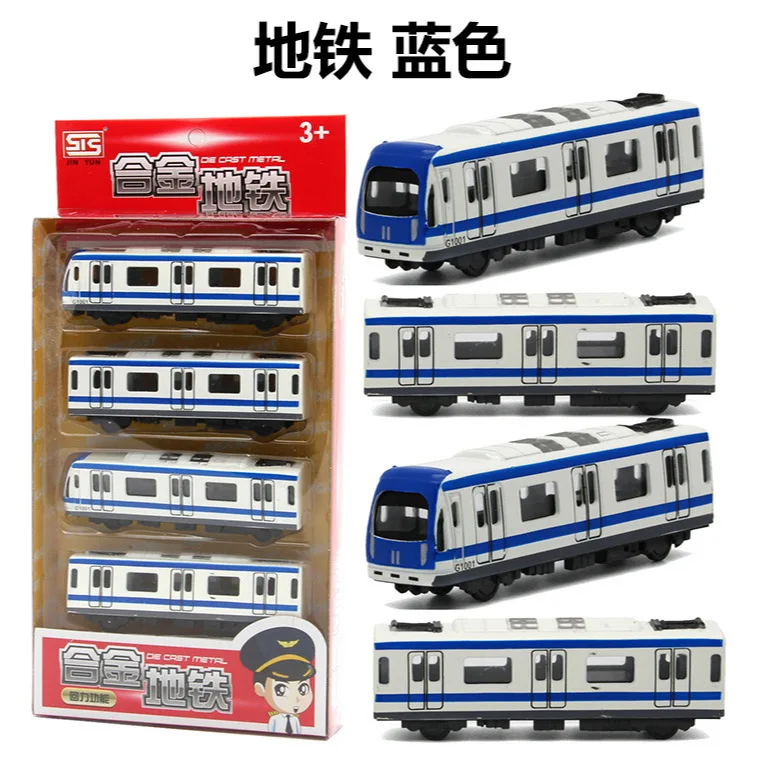 Alloy Train Model High-speed Rail Subway Pull Back Magnetic Kids Toys Car Model Toy Track Train Toys Gift