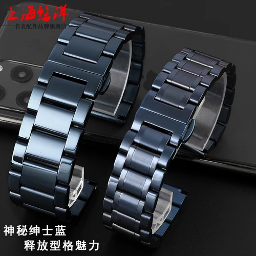 Imagen 2 del producto Correa de reloj de acero inoxidable azul oscuro para hombre, pulsera de Metal, malla de reloj de moda, 18mm, 20mm, 21mm, 22mm