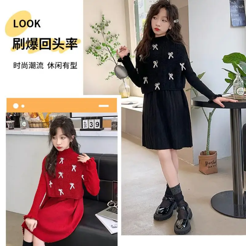 

Kawaii Girl Fashion Vest Sweater Jumpsuit Set Student Autumn Winter Cartoon Casual Tops Skirt 2-Piece Set Children's Clothing