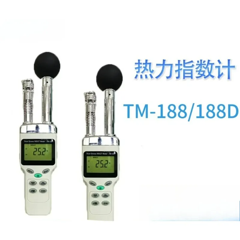 Medidor de Estrés por Calor WBGT Portátil TM-188D con Registro de Temperatura de Bulbo Húmedo, Humedad y Punto de Rocío