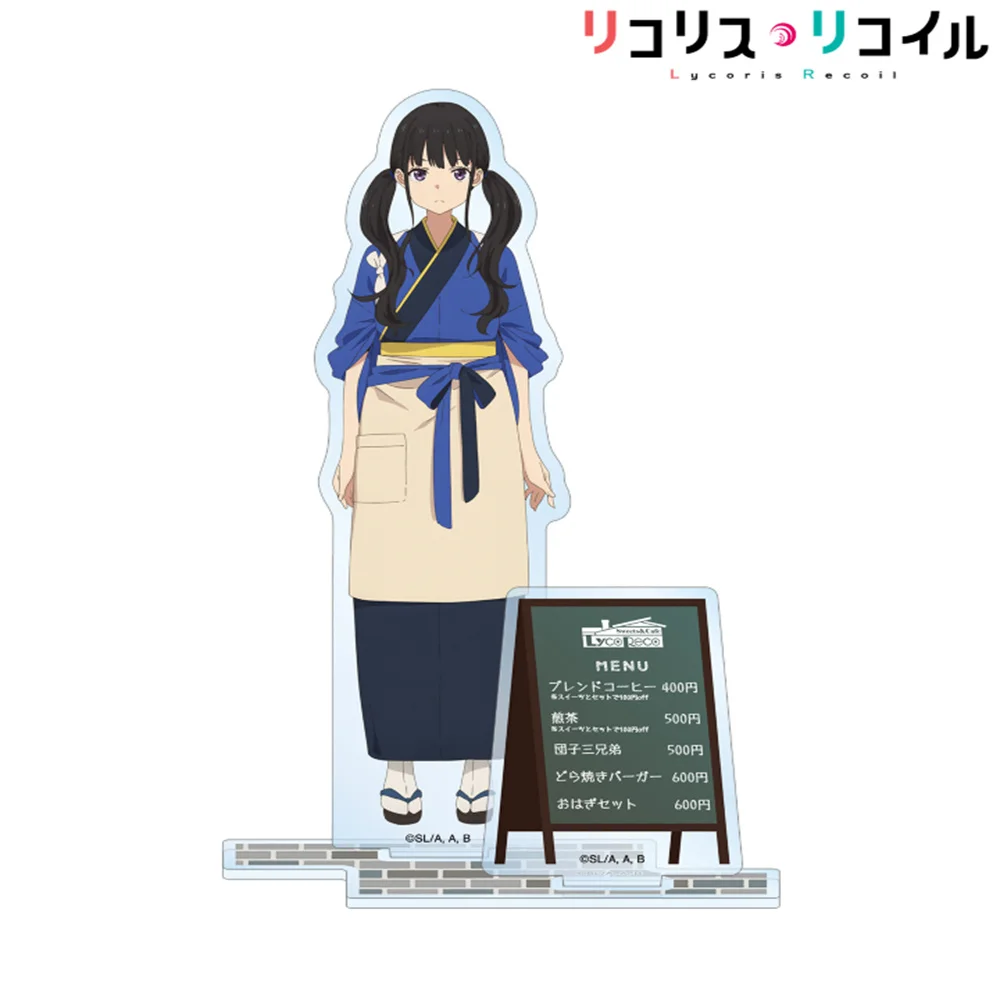 15CM Anime Lycoris Recoil Acrylic Stand Keychain Model Cosplay Characters Ornament  Accessories Goods Collection Gifts