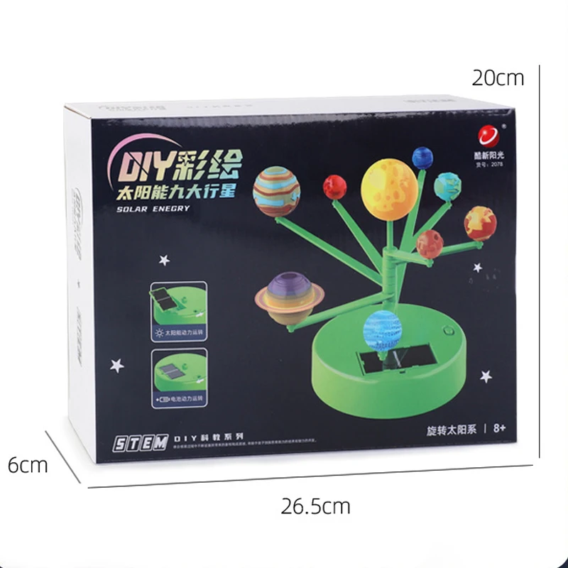 Electric Solar System Kids Toy STEM Technology Gadget DIY Painting Planets Model Science Toys Educational Toys For Children