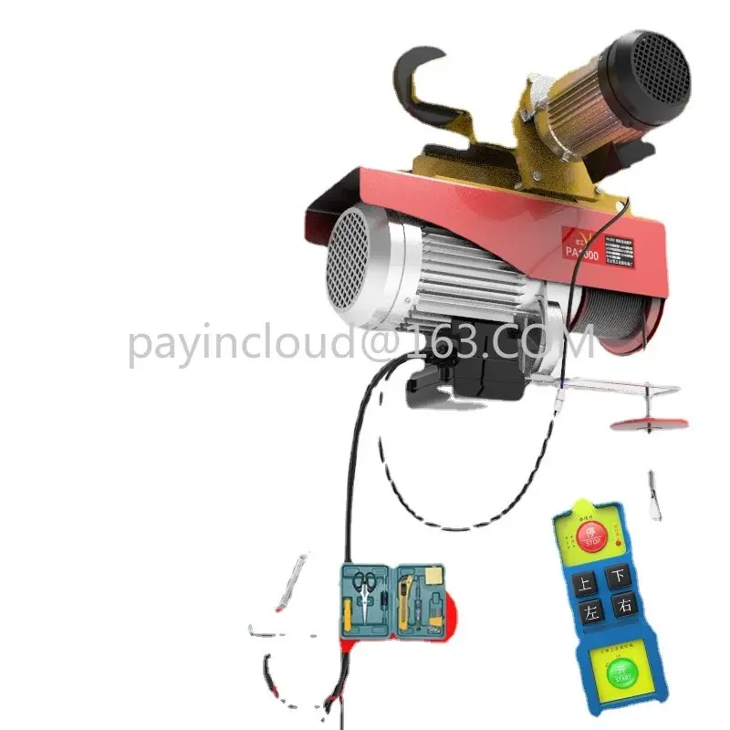 Aerial Crane Single Micro Electric Hoist 220V Wireless Remote Control Household Small Crane Lift Crane