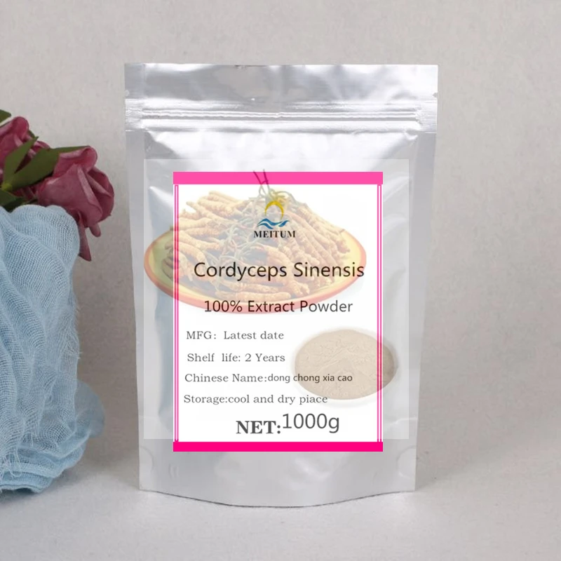 

Заводская профессиональная герметичная упаковка, экстракт CORDYCEPS SINENSIS - улучшение производительности, сияющий блестящий порошок для тела