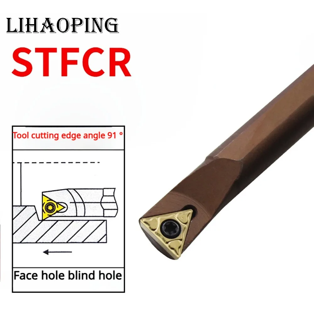 

STFCR Внутренний держатель инструмента из пружинной стали Расточная оправка D08K D10K D12M D14N D16Q D20R D25S STFCR09 STFCR11 STFCR16 D08K-STFCR09