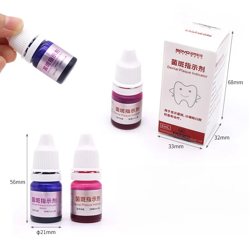 

Dental Plaque Indicator 5ml Oral Teeth Caries Checker Plaque Staining Agent Color Developer Oral Hygiene Tools