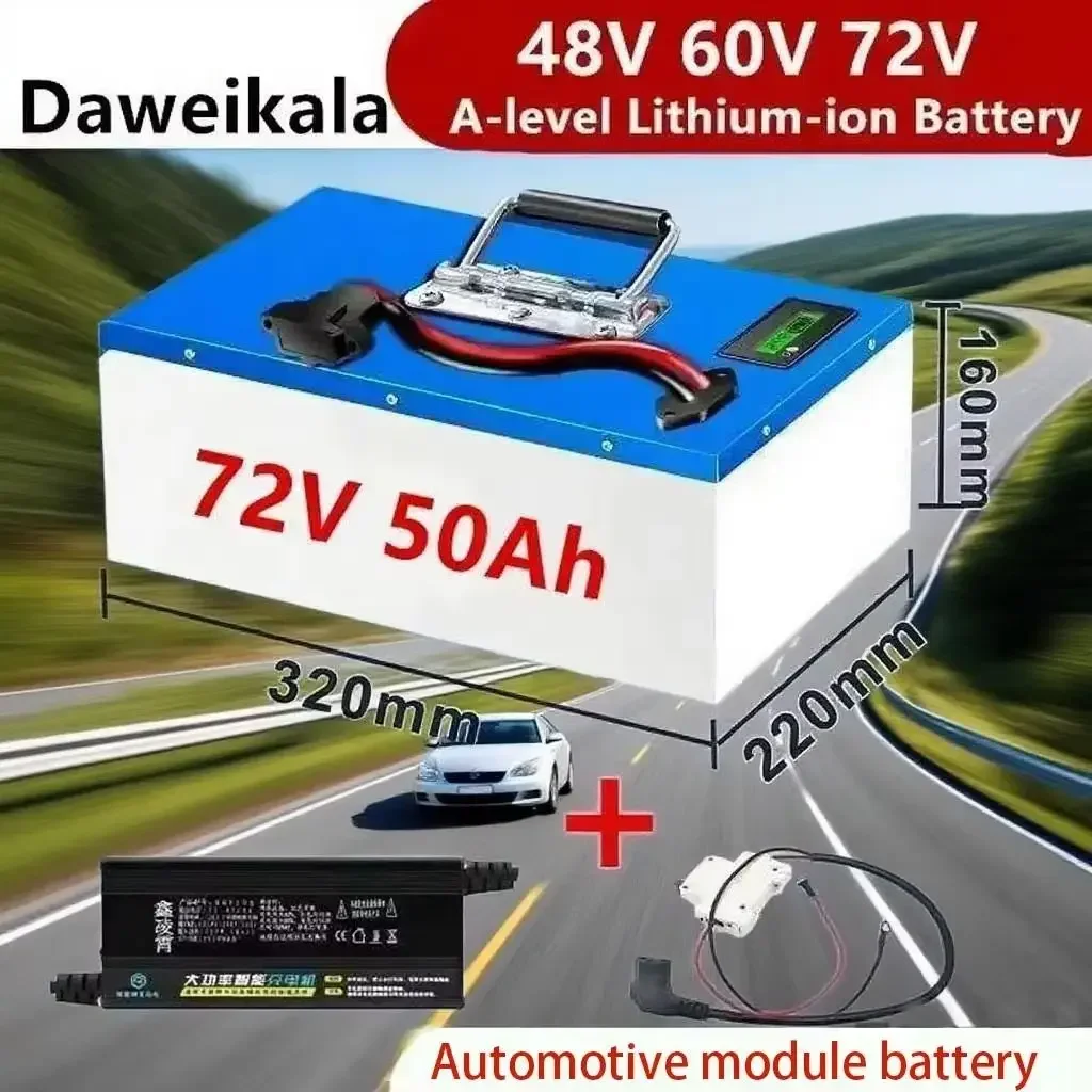 

72V 50Ah LiFePO4 Battery for Electric Vehicles, Super Large Capacity + 5A Charger