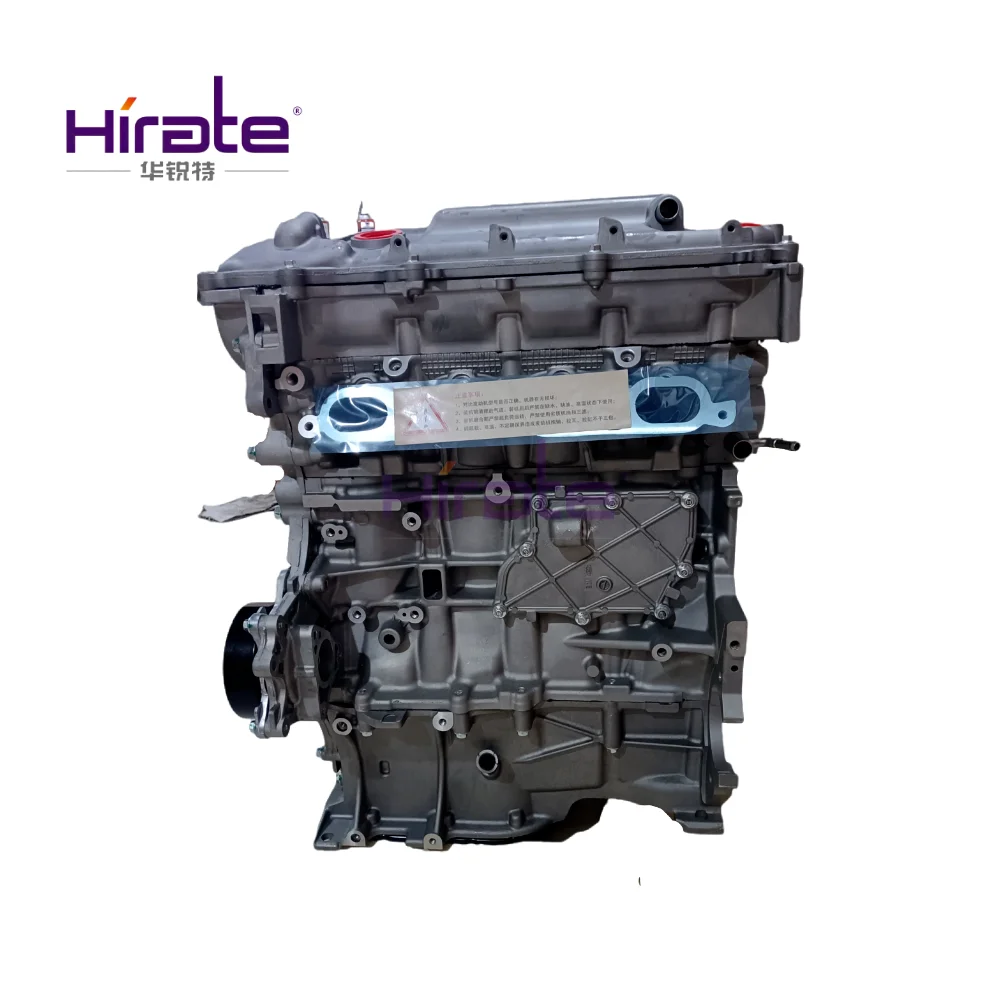 

Suitable For Toyota Corolla 1.6 Corolla 1.8 Lexus Hirate 1ZR 1ZZ 2ZR Engine