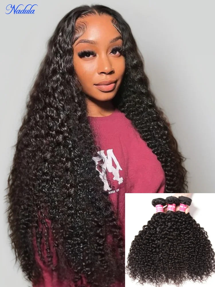 

Nadula Перуанские пучки вьющихся волос Джерри Пучки человеческих волос 100% натуральные человеческие волосы 1/3/4 шт. Двойной уток