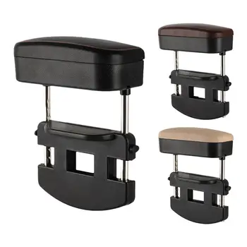 Car armrest box elbow support adjustable car seat gap organizer arm rest box for cars auto accessories armrest cushion new