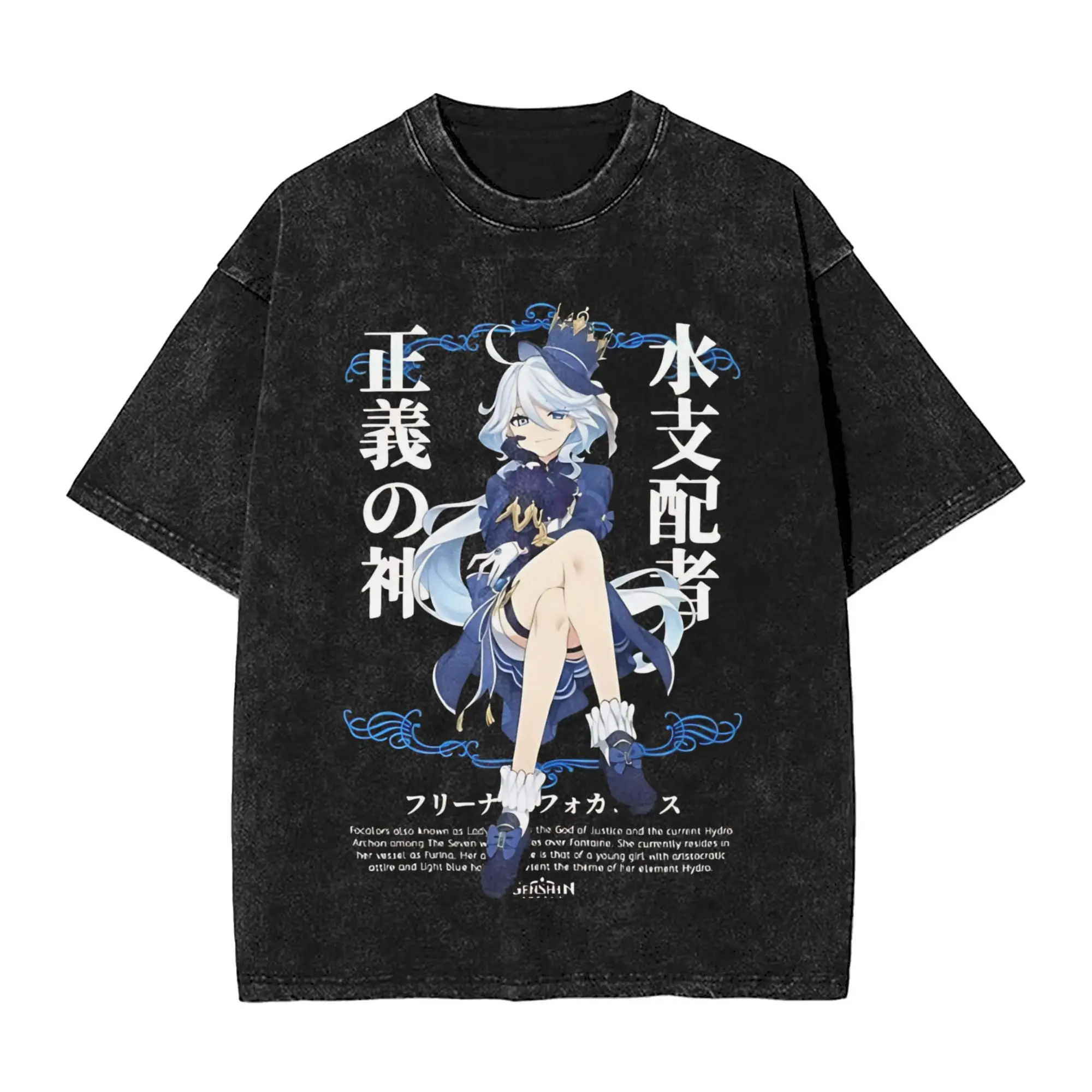 Furina Washed T Shirts Streetwear Hip Hop Vintage T-Shirt Genshin Impact Game Tees Men Women Cotton High Street Summer