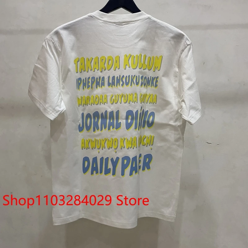 Real Photo Stock DAILY PAPER Short Sleeve Chest Letter Logo Print Top Tee Simple Loose Daily Paper T-shirt Men Women