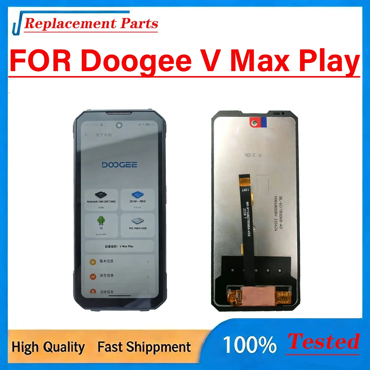 オリジナル-tft-液晶画面-doogee-v-max-play-液晶ディスプレイタッチスクリーンデジタイザーアセンブリ交換部品
