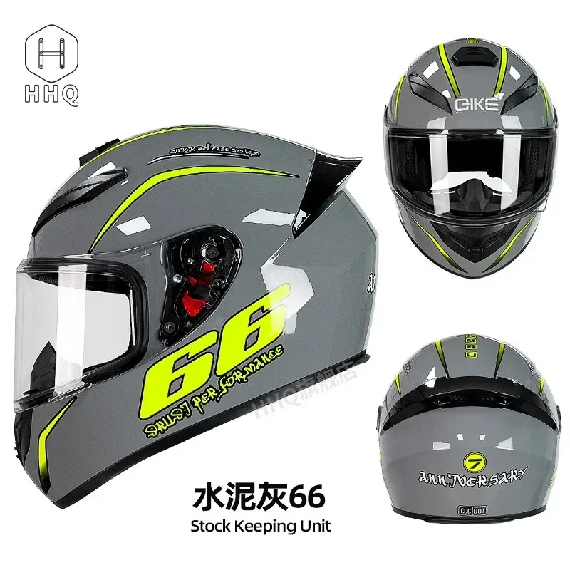 خوذة دراجة نارية كاملة الوجه تعمل بالبلوتوث - مضادة للضباب، تغطية كاملة، للجنسين (رجال ونساء)