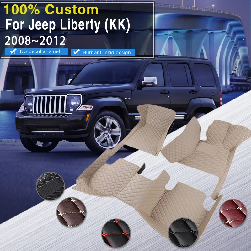 

Кожаные автомобильные коврики для Jeep Liberty Cherokee KK 2008 ~ 2012, универсальные водонепроницаемые накладки, коврики для пола, автомобильные аксессуары