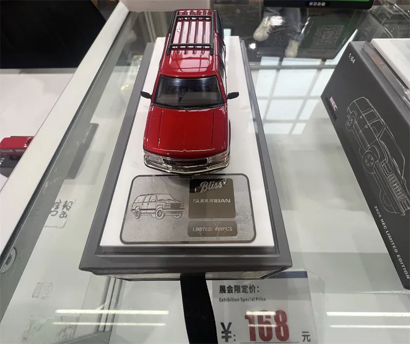 HEC exhibition, the Bliss 1:64 Chevrolet GMC GMT400 alloy car