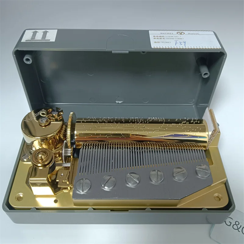 High Quality Luxury Music Box 50 Note Deluxe Musical Movement
