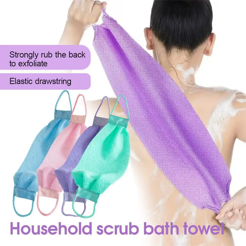 

1 шт. отшелушивающее банное полотенце для тела, скребок для спины, пояс для ванны, растягивающаяся мочалка для всего тела, супер впитывающее полотенце для ванной комнаты