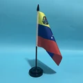 Black plastic pole