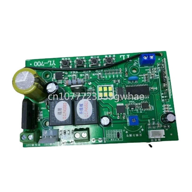 RXB2 motherboard controller universal garage door control board circuit board flap door