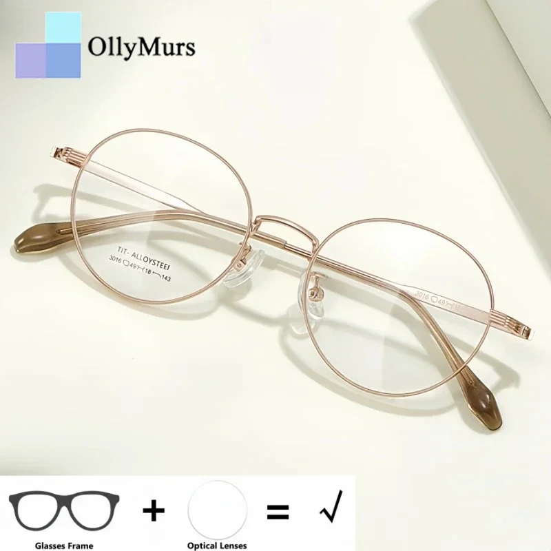 

KIZN Ретро круглые оптические очки по рецепту для мужчин и женщин, очки для близорукости и дальнозоркости, прогрессивные очки с рецептами, модный тренд 3016