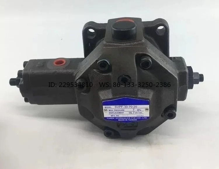 Vane pump SVPF-12/20/30/40-55/70-B-20 variable hydraulic oil pump is low noise and compact size