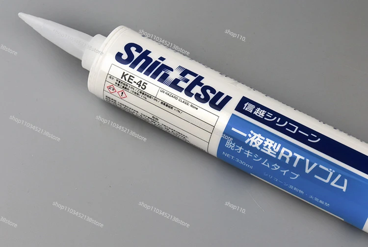 1PCS Japan Shin-Etsu KE-45-W T B G R Electronic Sealant ShinEtsu Shin-Etsu Glass Glue Fixed Waterproof