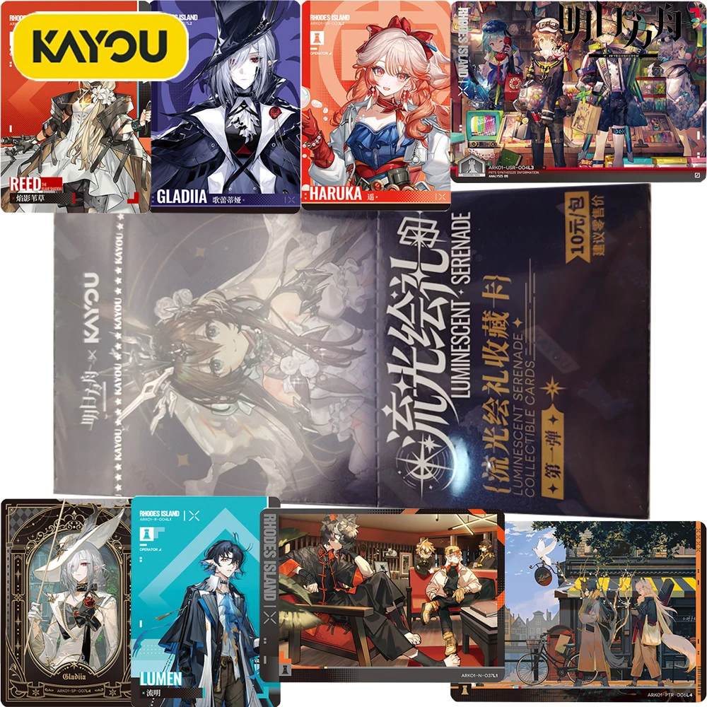 kayou-jeux-officiels-arknights-cartes-de-collection-de-haute-qualite-cartes-de-portrait-tendance-avec-un-gros-plan-sur-les-personnages-principaux-idees-cadeaux