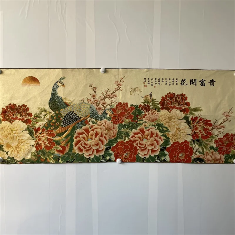 Chinese Old Color Brocade Embroidery 'Peacock And Peony' Flower-and-Bird Wall Painting Decorative Home Artwork
