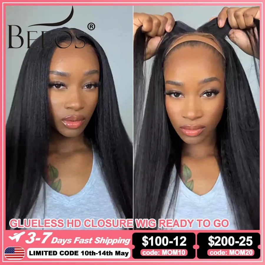 

Kinky Straight Glueless 6x6 7x7 HD Lace Front Closure Wig Human Hair Ready To Wear Preplucked 5x5 HD Closure Wigs For Women Yaki