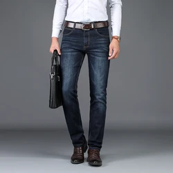SULEE Brand European American Style Stretch Men Jeans Luxury Men's Denim Trousers Slim Straight Deep blue Gentleman Mens Stretch