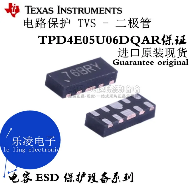 Ti Tpd4E05U06 Tvs T…