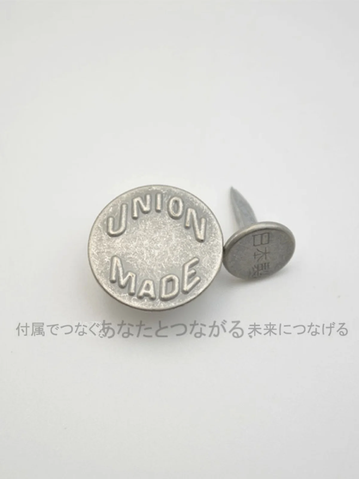 UNION MADE Button H-shaped Button Japanese YKK Imported Denim Coat Jeans