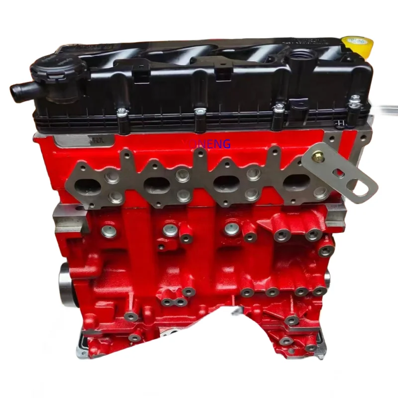High Quality HFC4DE1-1D Engine for JAC Sunray N56 Light Trucks 2.7TD Diesel Motor