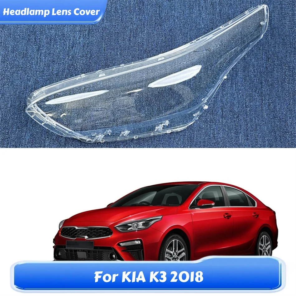

Аксессуары для KIA K3 2018, абажур, крышка фары, передняя фара автомобиля, крышка объектива, оболочка