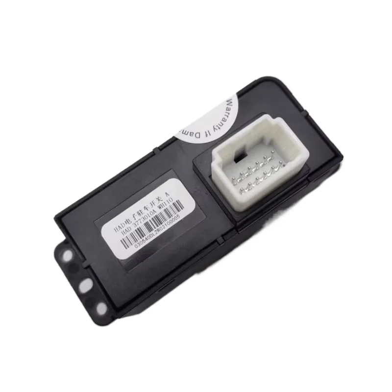 HAD-3773010A EPB Electronic Handbrake Parking Switch For BYD Qin Pro DM EV HAD3773010A