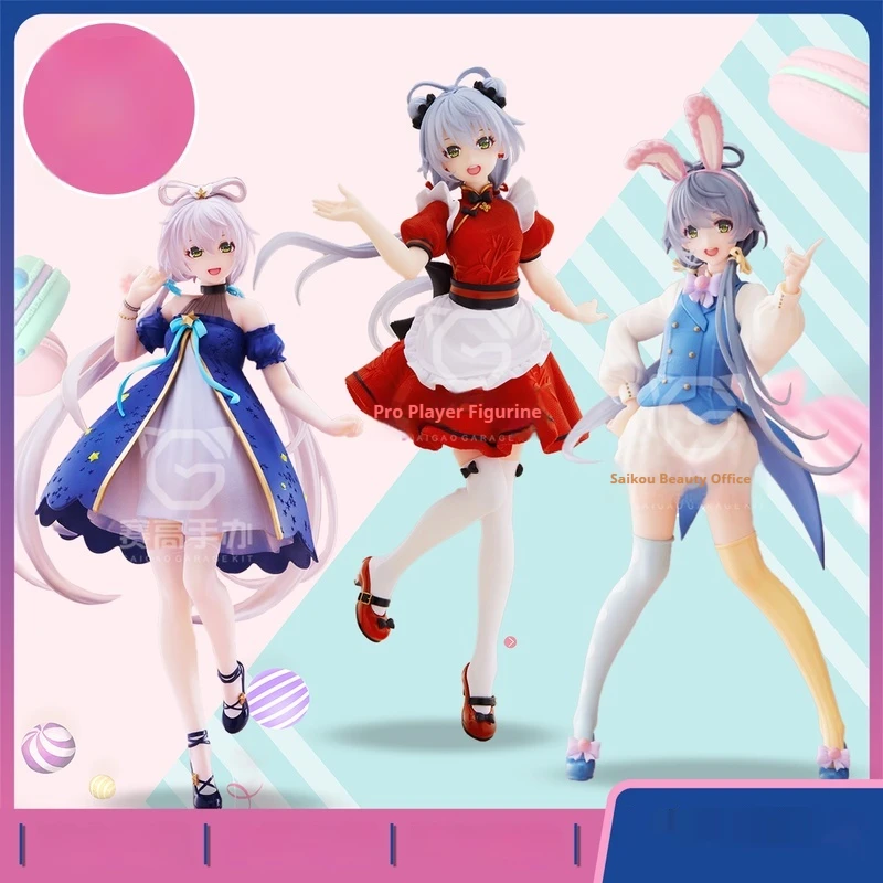 

Authentic TAITO Coreful Lote Tianyi Maid Costume Easter Starry Sky Dress Collectible Figure Kitchen Girl Toy Action Figure