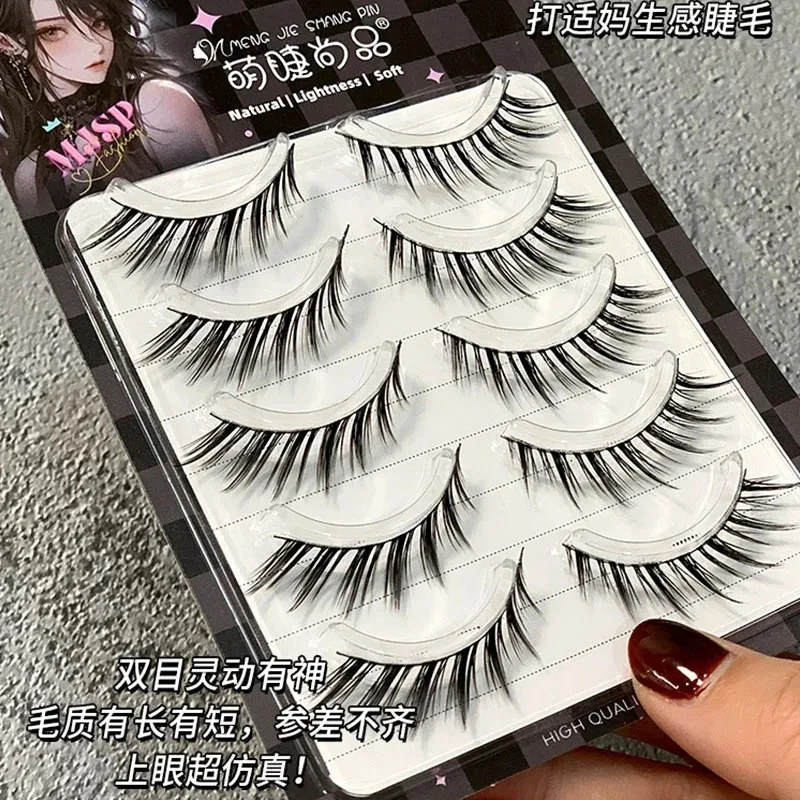 3D Fox Eye False Eyelashes Single Cluster C Curl Natural Eyelash Extension Whole Strip Comic Beginner Individual Eyelash Makeup