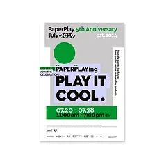 

MJX Hyper Go 16017 Body Shell Locker Upgraded Part Metal Locking Hook For 16208 H16H