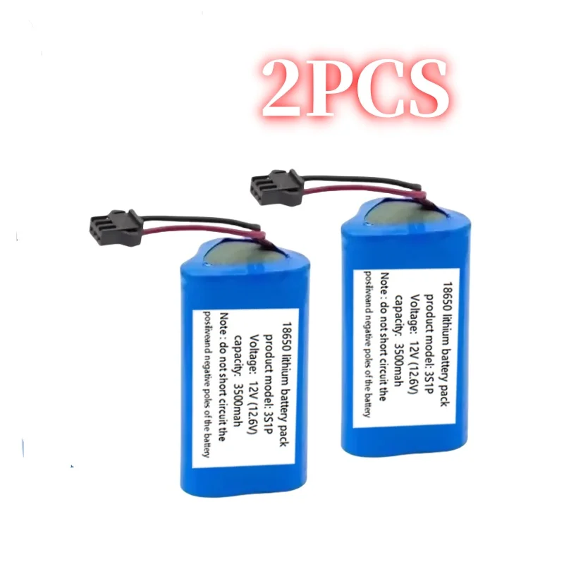 قابلة للشحن 18650 3S1P 3500mAh 12V بطارية ليثيوم حزمة مع سمّاعات بلوتوث مصباح يدوي GPS BMS