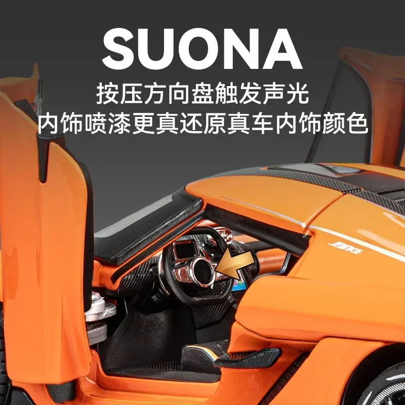 1:24 jesko supercar liga fundida modelo de carro de brinquedo som e luz puxar para trás brinquedo infantil colecionável presente de aniversário