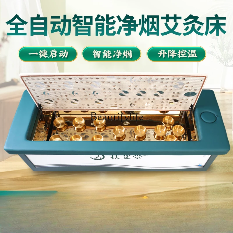 Full Body Moxibustion Home Automatic Intelligent Open Fire Smoke-Free Stone Therapy Steaming Bed